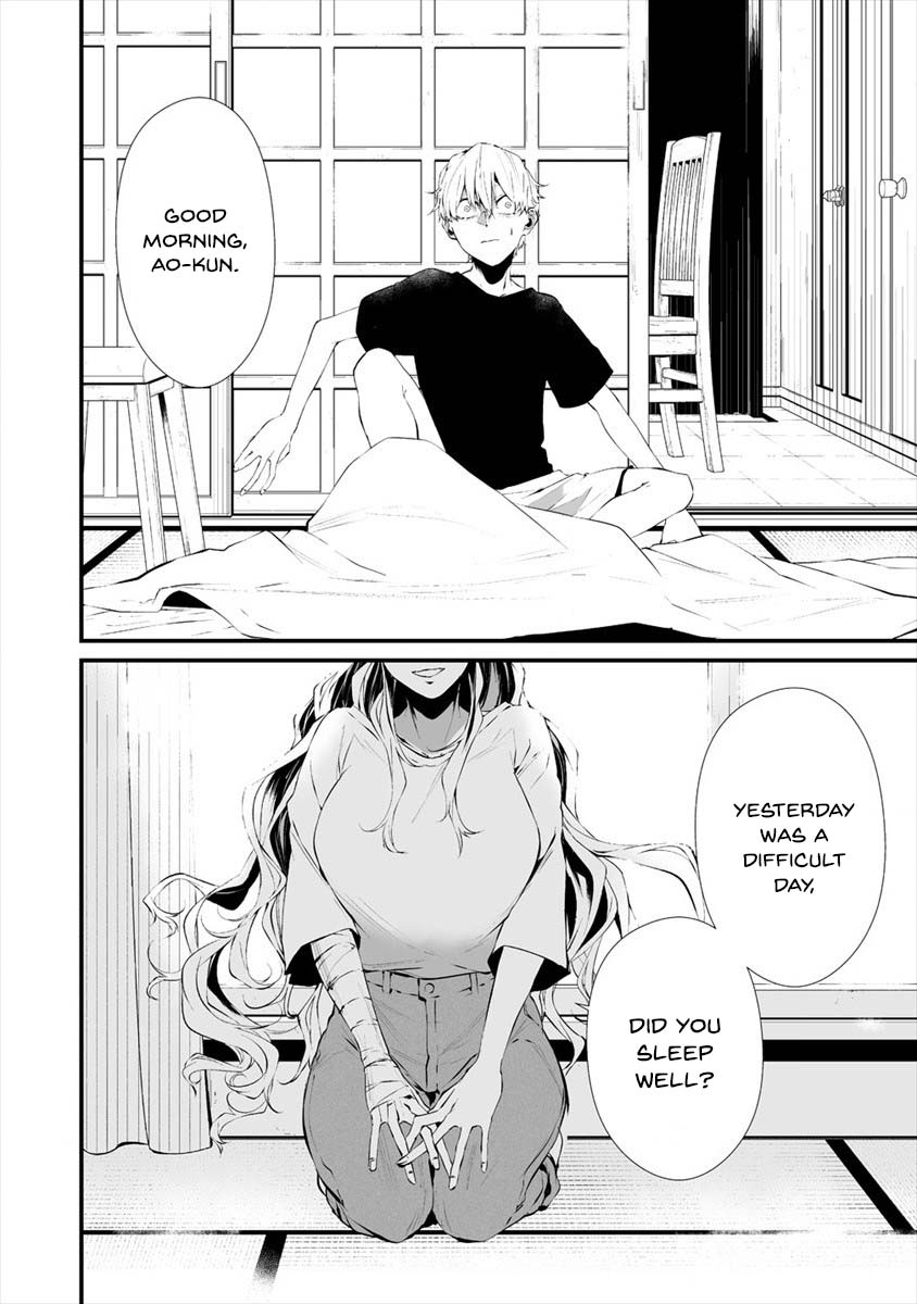 Page 20 of Chapter 17