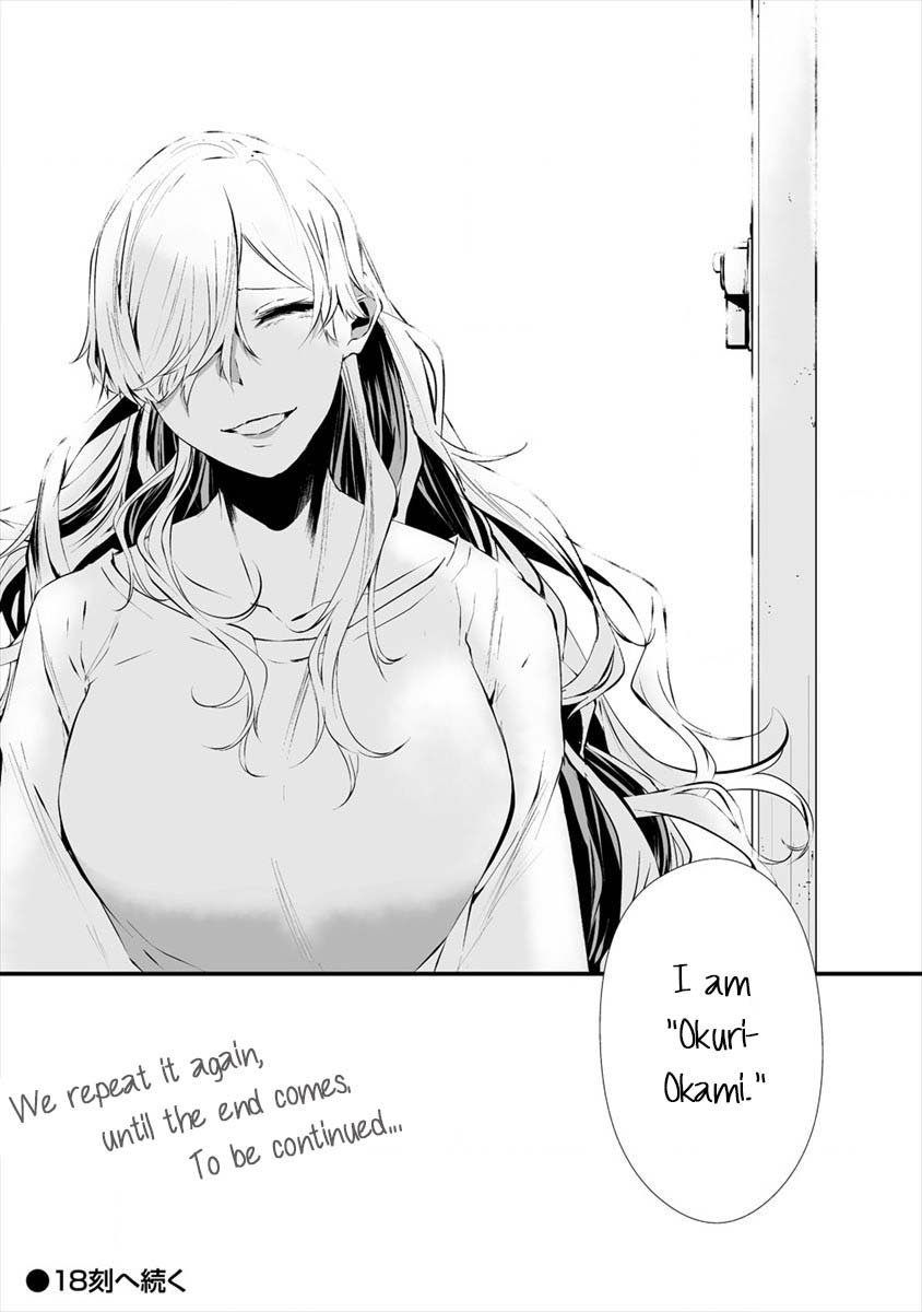 Page 24 of Chapter 17