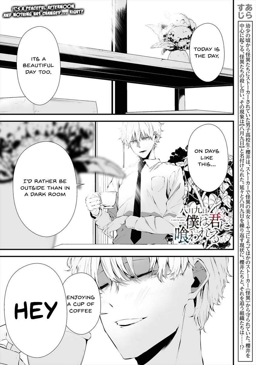 Page 2 of Chapter 18