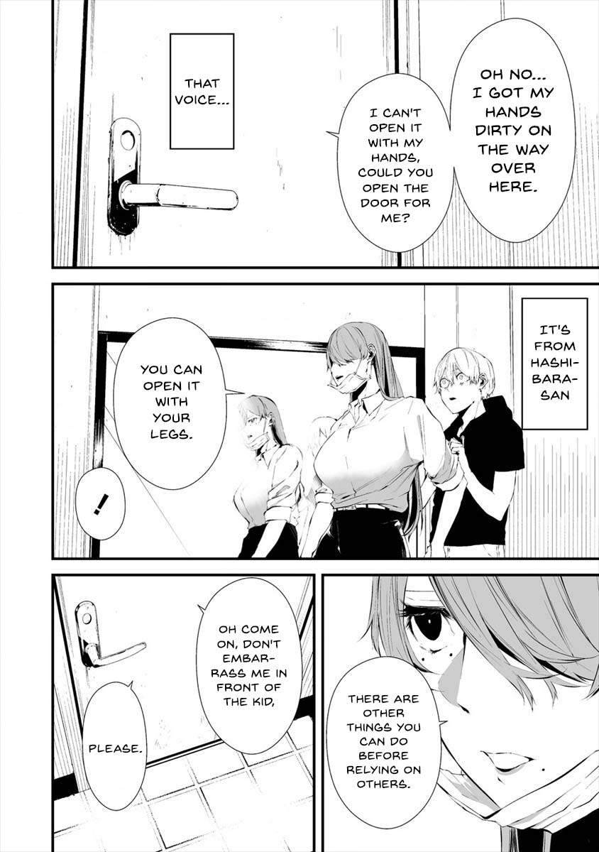 Page 17 of Chapter 18