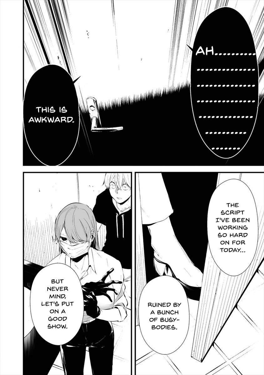 Page 19 of Chapter 18