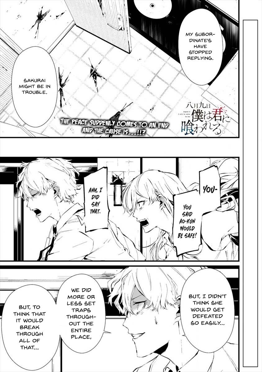 Page 3 of Chapter 19