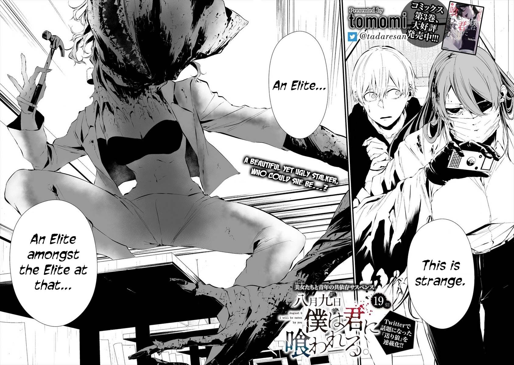 Page 4 of Chapter 19