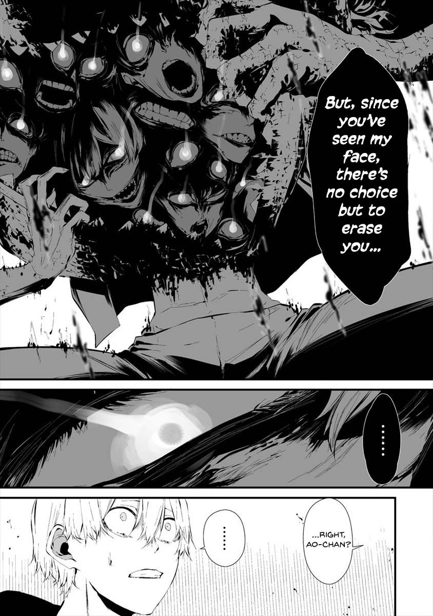 Page 6 of Chapter 19