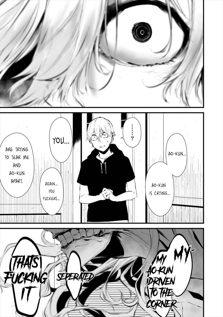 Page 15 of Chapter 19