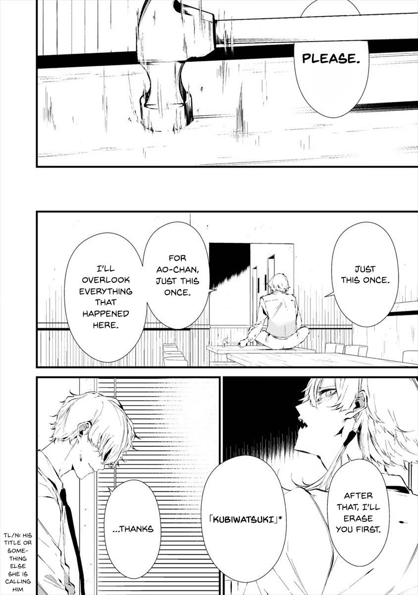 Page 20 of Chapter 19