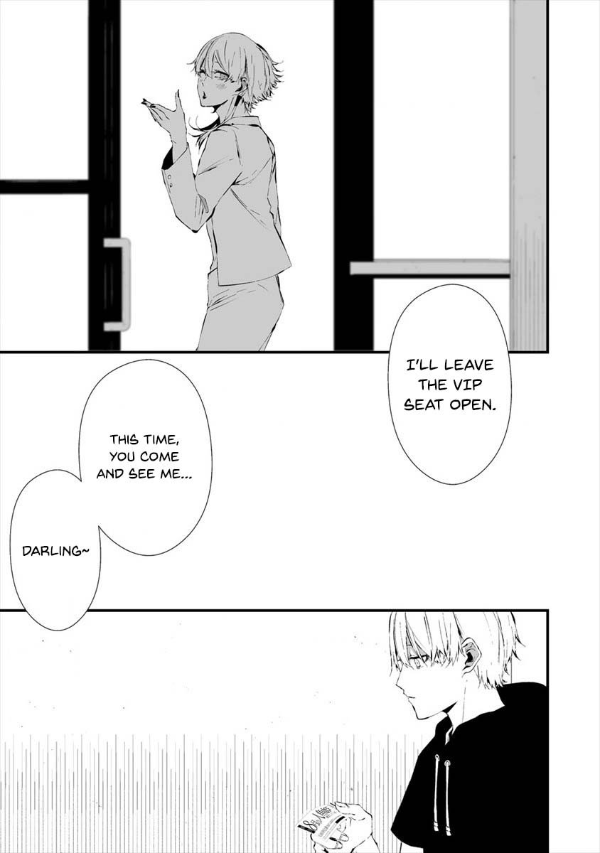 Page 23 of Chapter 19