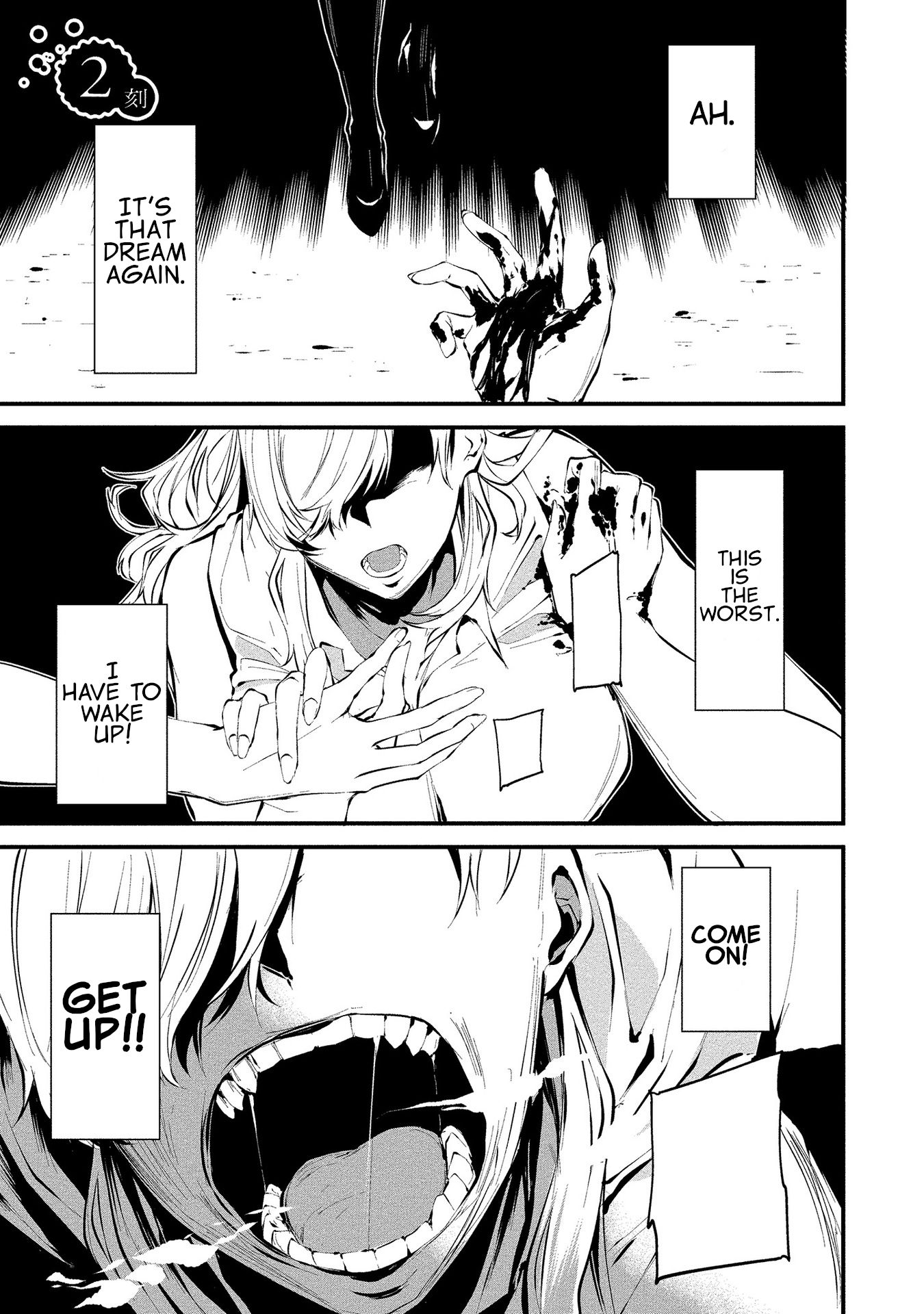 Page 1 of Chapter 2