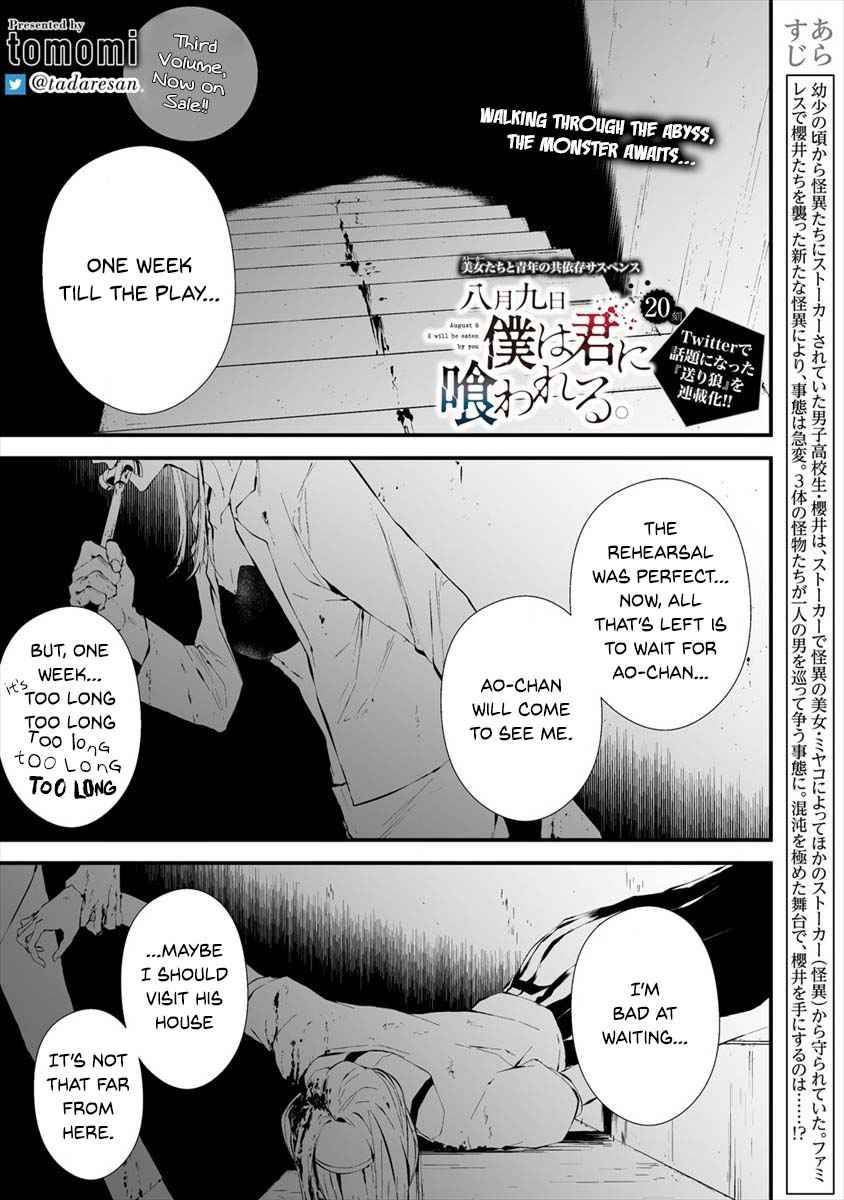 Page 2 of Chapter 20