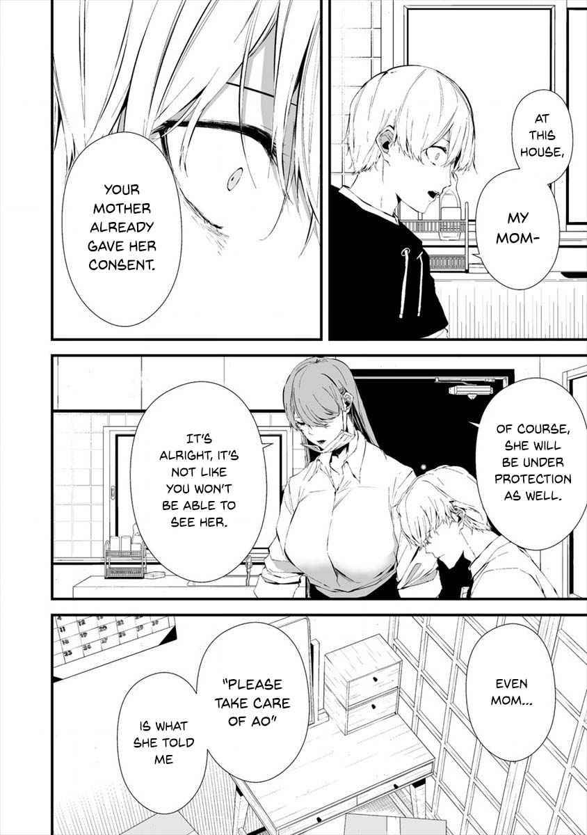 Page 5 of Chapter 20