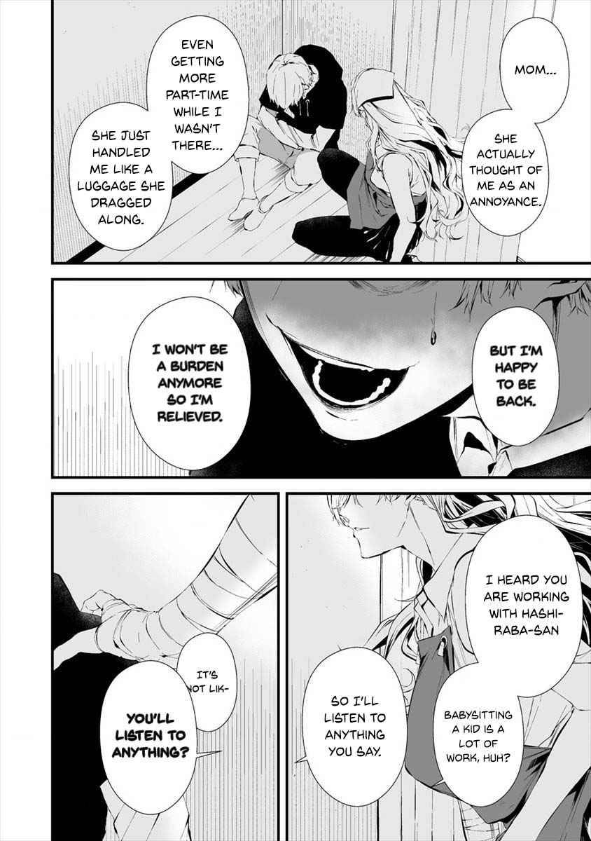Page 11 of Chapter 20