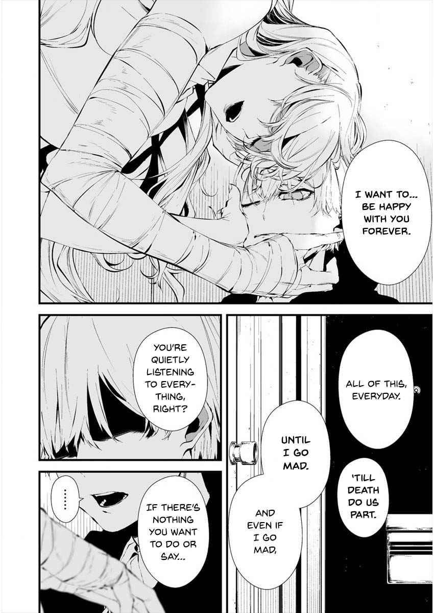 Page 16 of Chapter 20