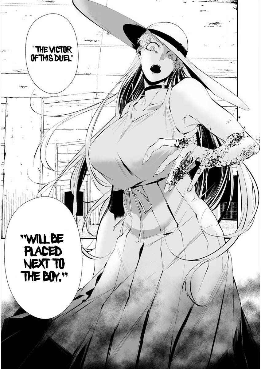 Page 21 of Chapter 20
