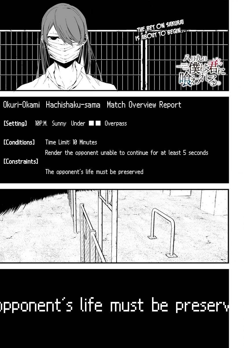 Page 2 of Chapter 21