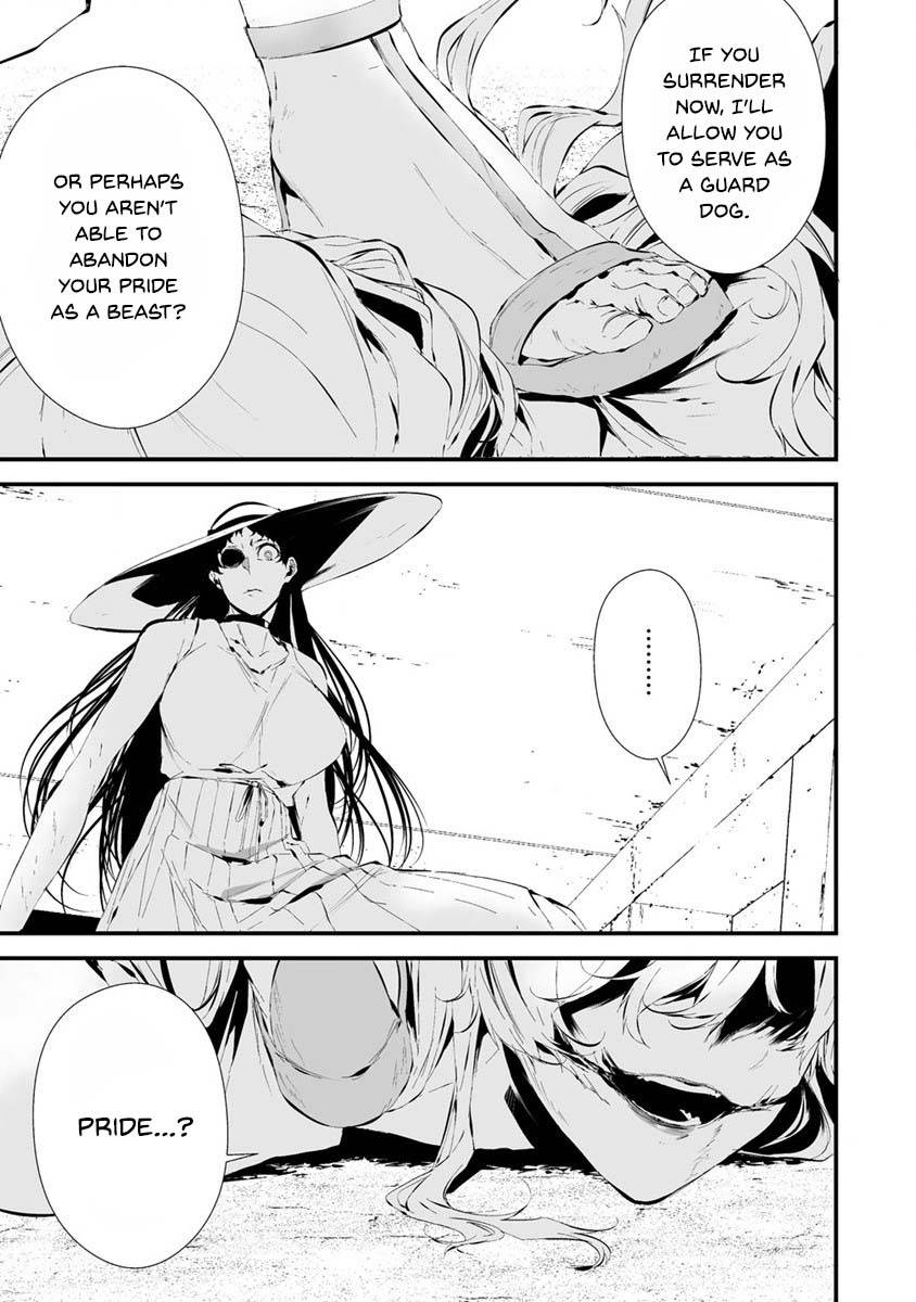 Page 7 of Chapter 21