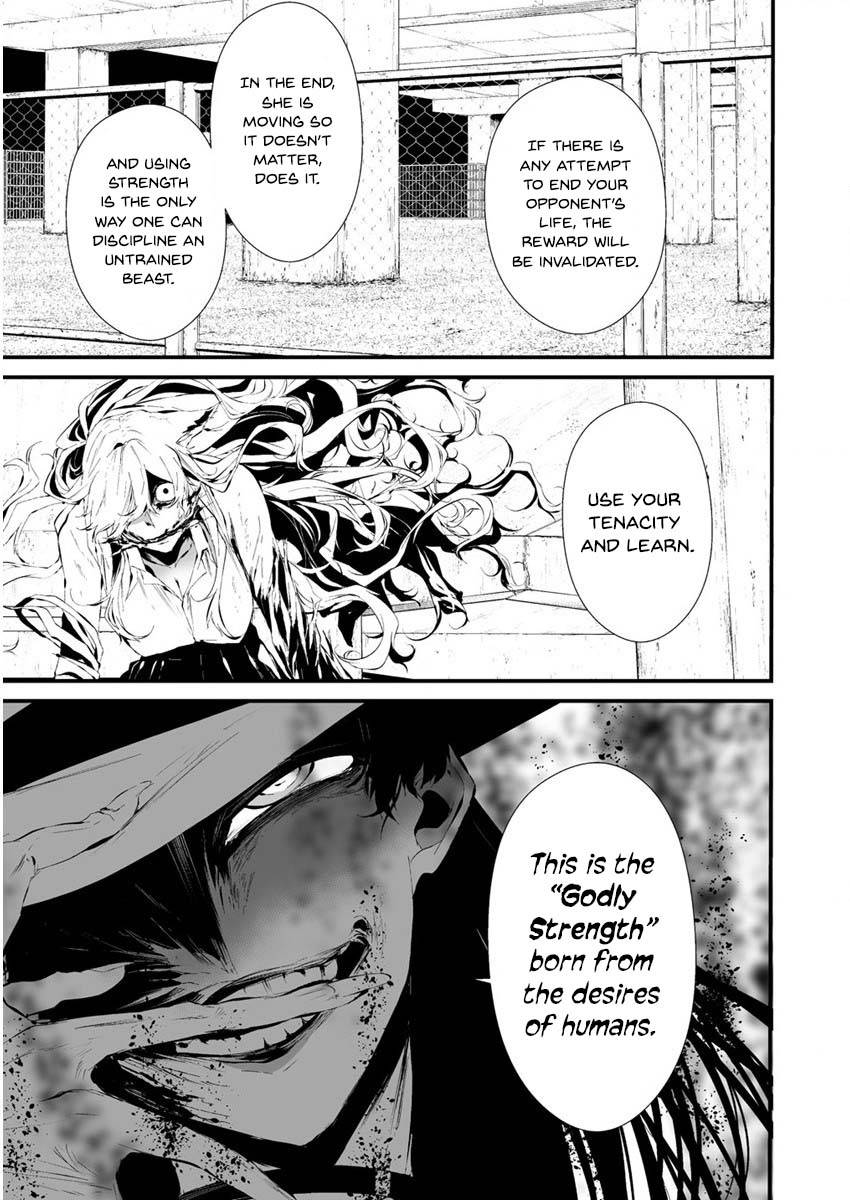 Page 14 of Chapter 21