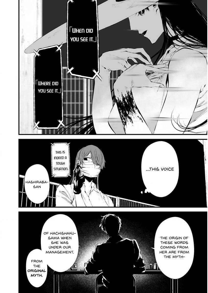 Page 15 of Chapter 21