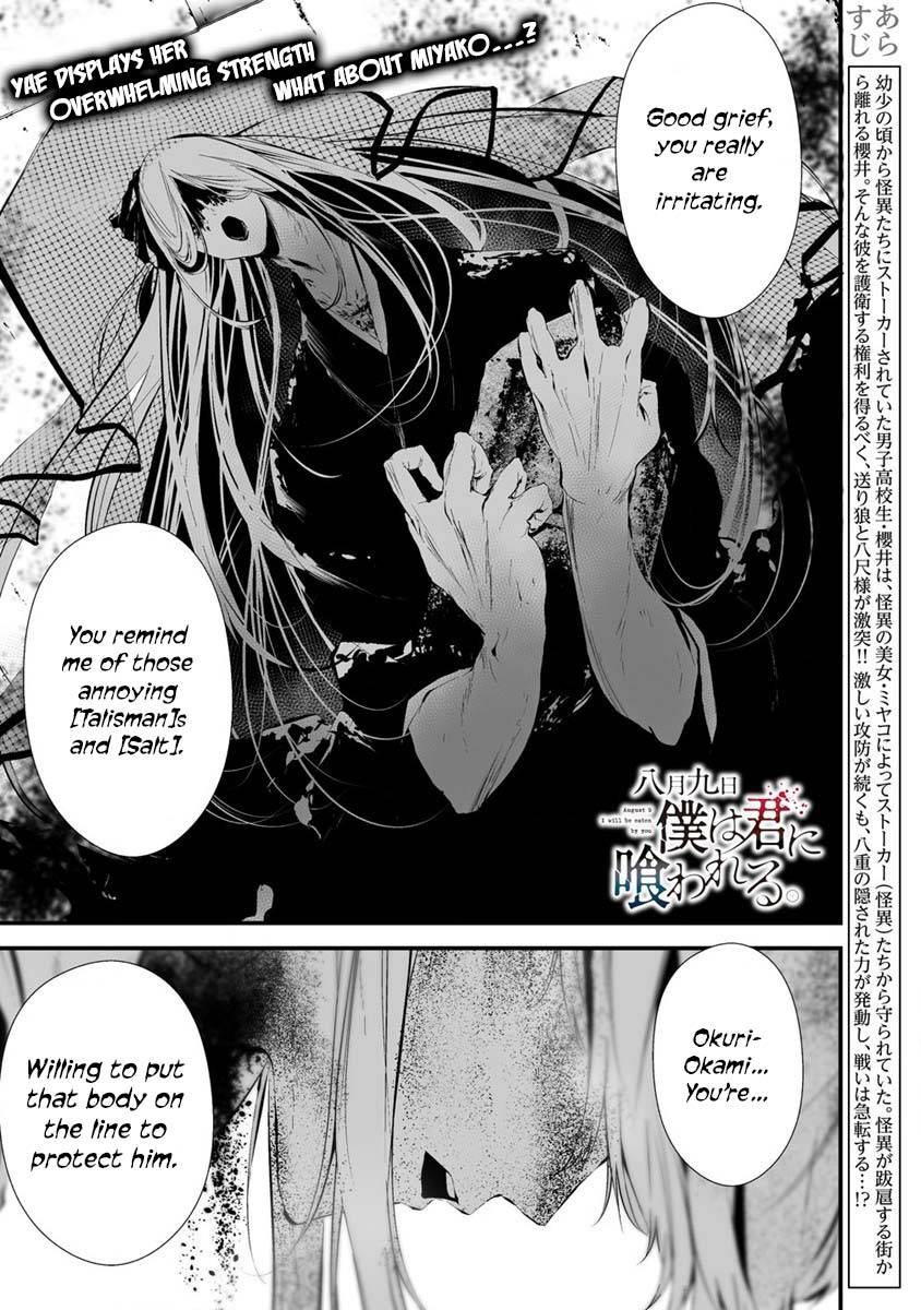 Page 2 of Chapter 22