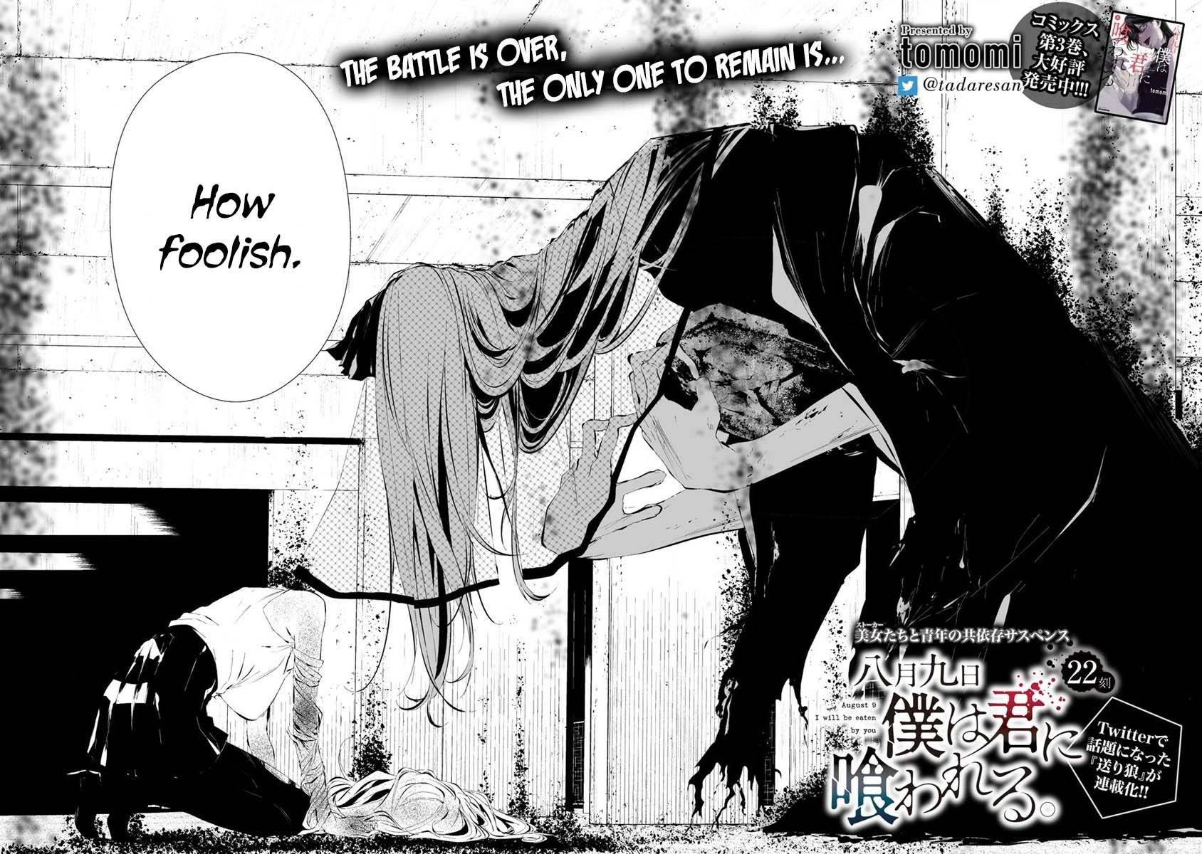 Page 3 of Chapter 22
