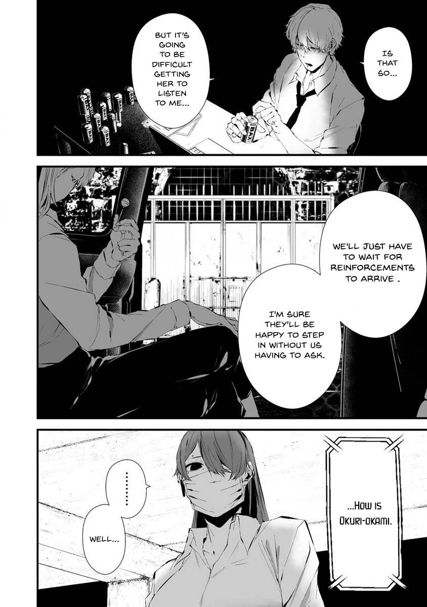 Page 8 of Chapter 22