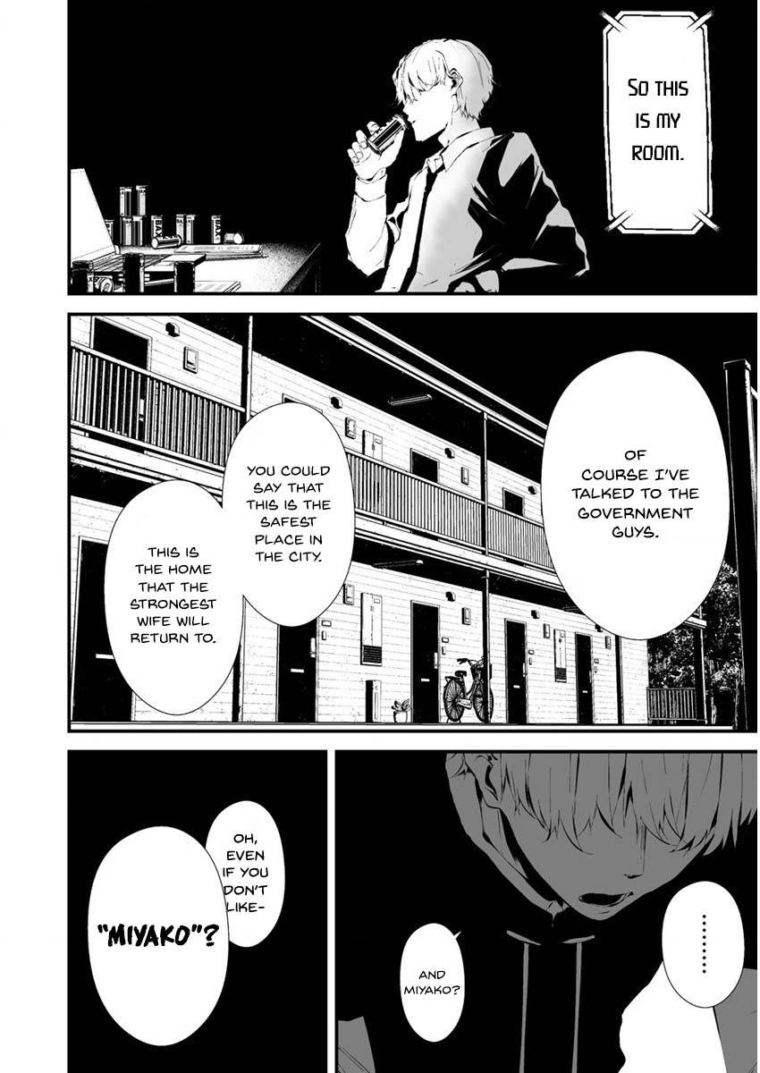 Page 13 of Chapter 22