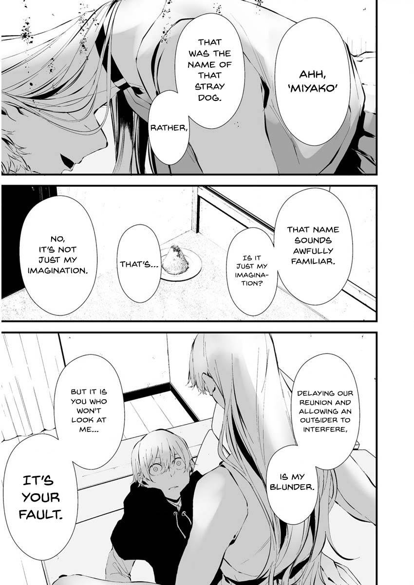 Page 14 of Chapter 22