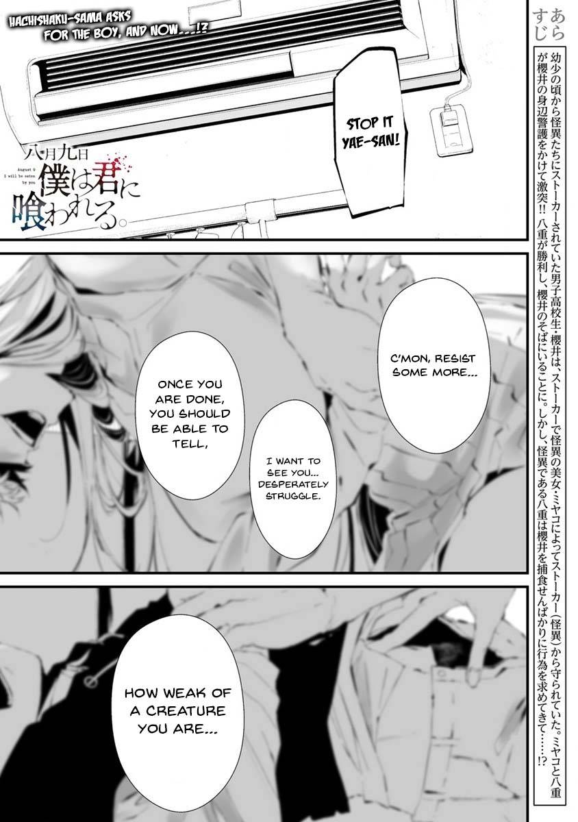 Page 2 of Chapter 23