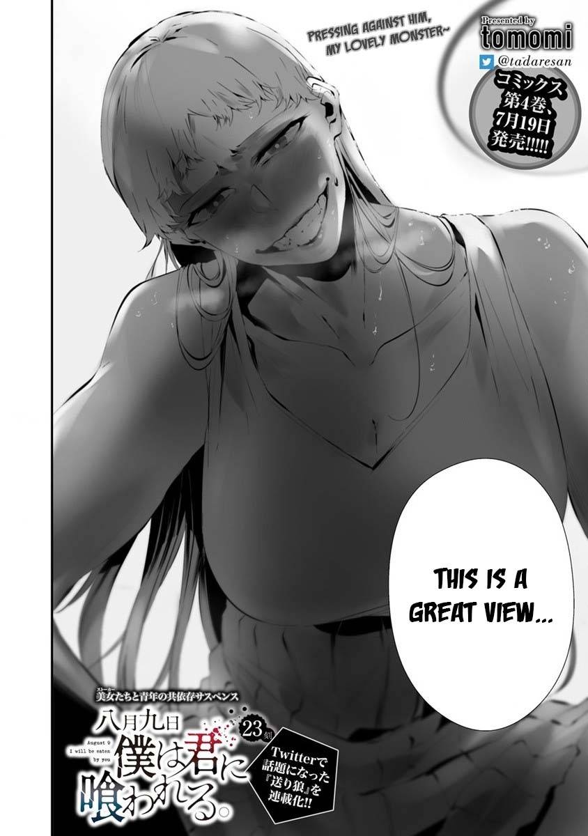 Page 3 of Chapter 23