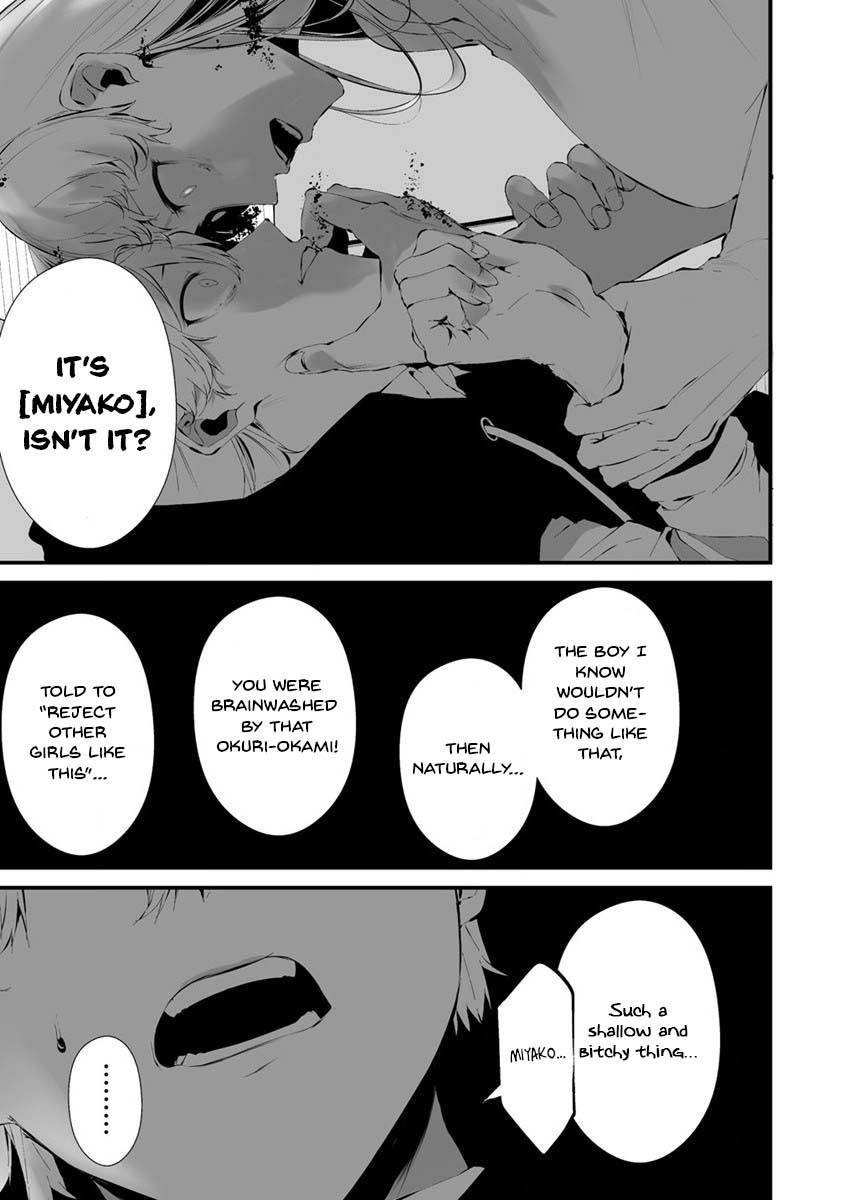 Page 8 of Chapter 23