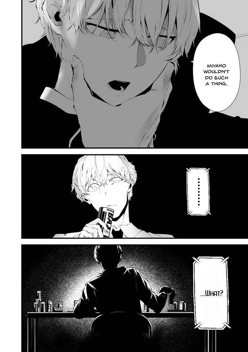 Page 9 of Chapter 23