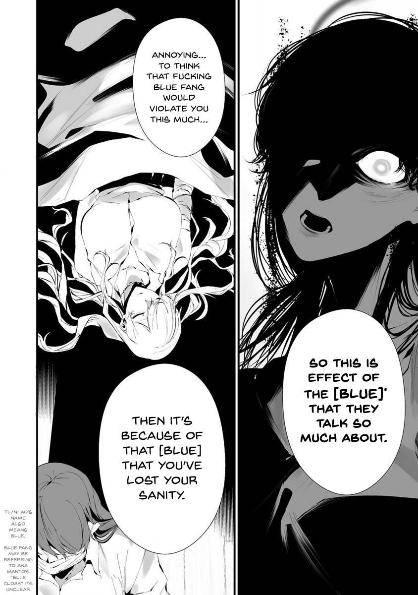Page 11 of Chapter 23