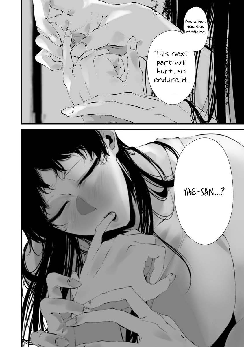 Page 14 of Chapter 23