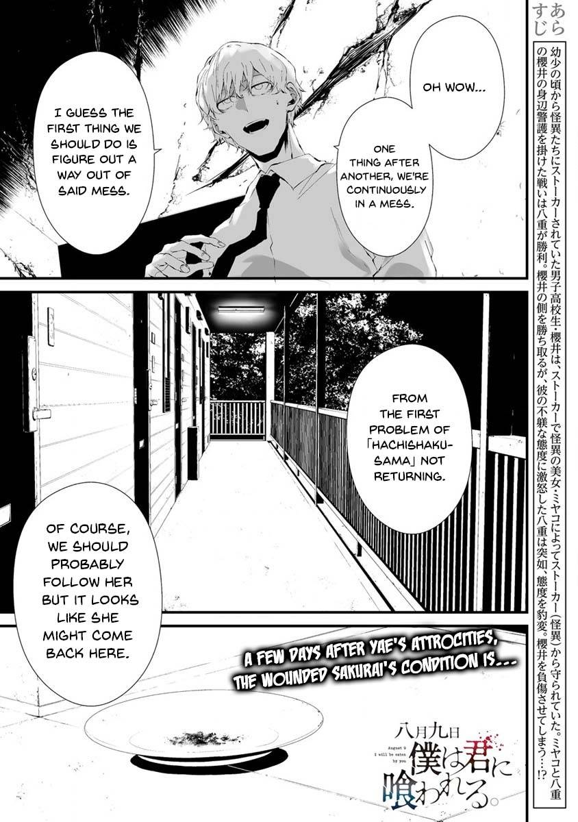 Page 2 of Chapter 24