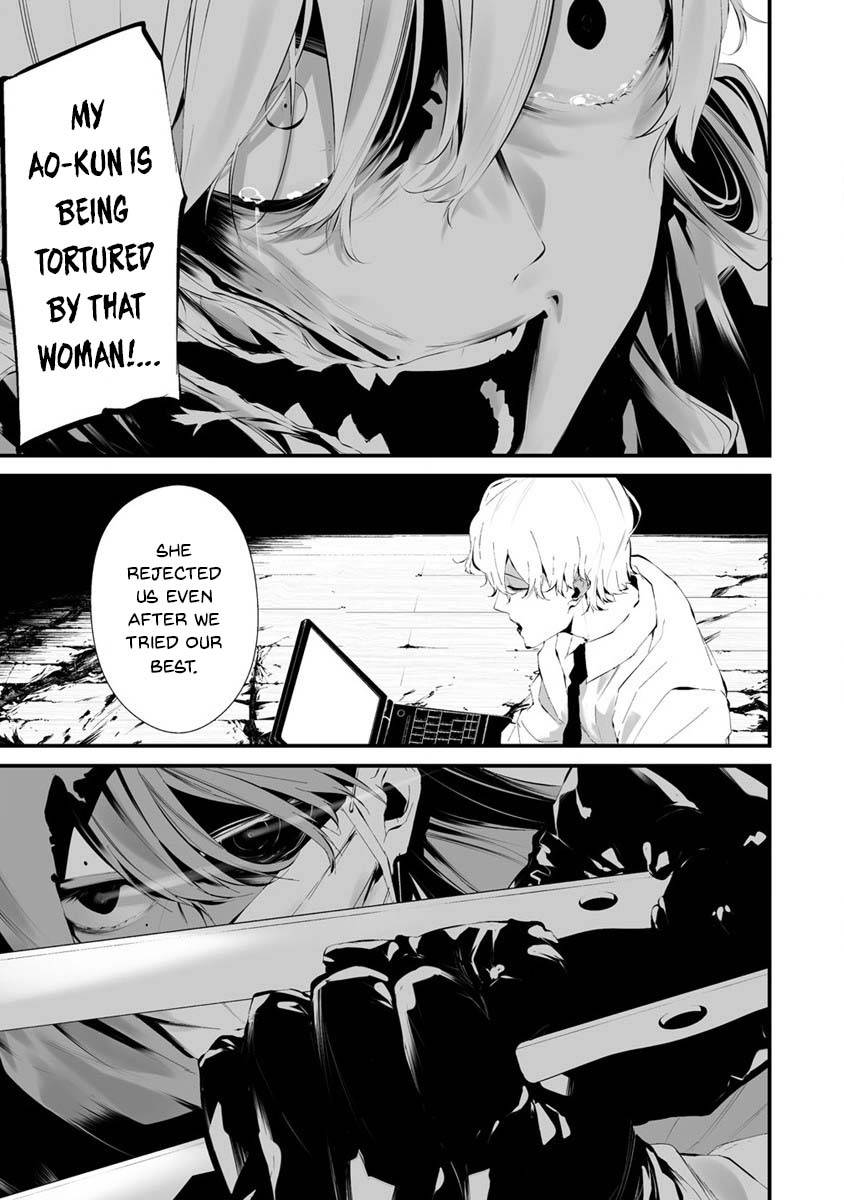 Page 8 of Chapter 24