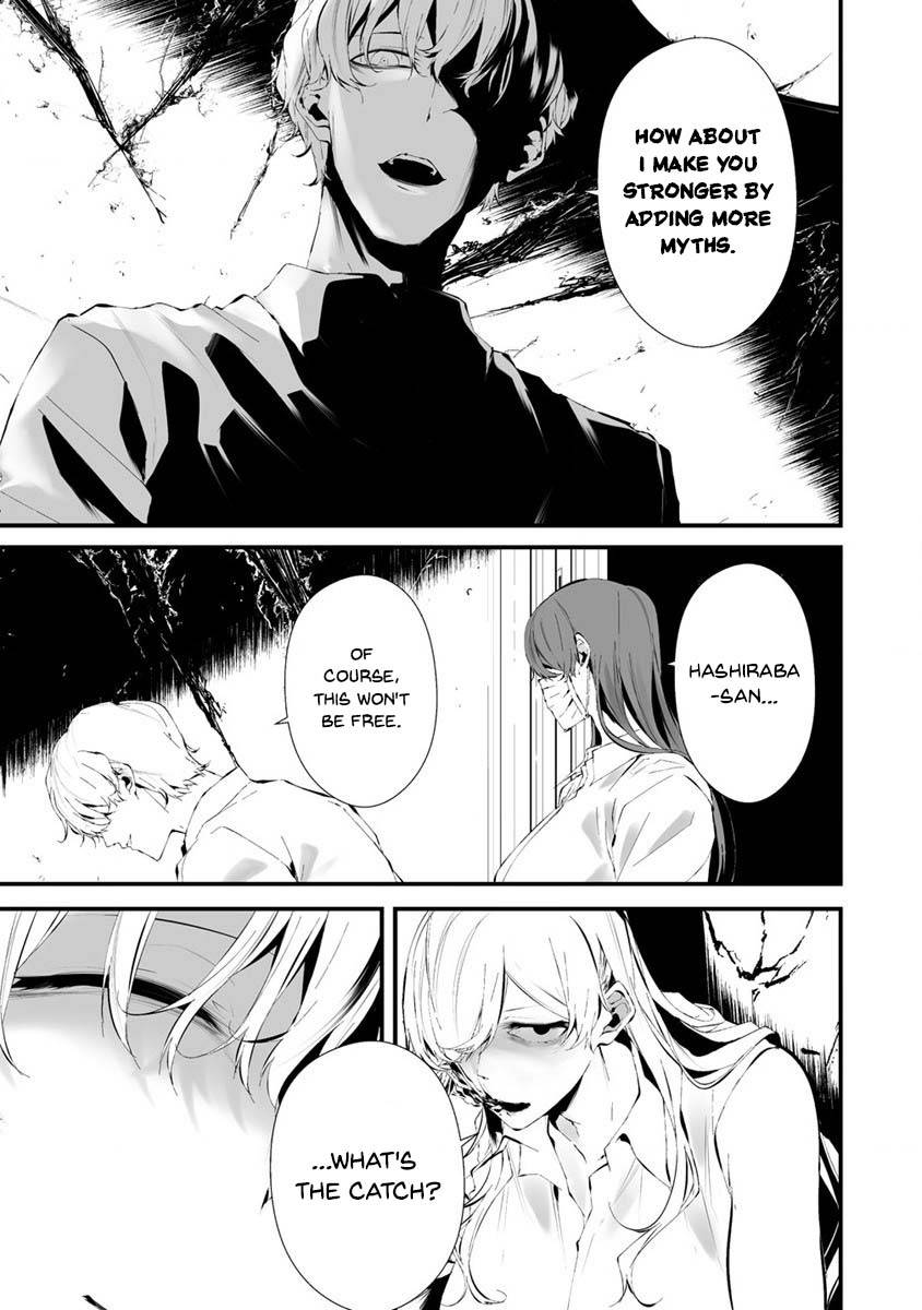 Page 10 of Chapter 24