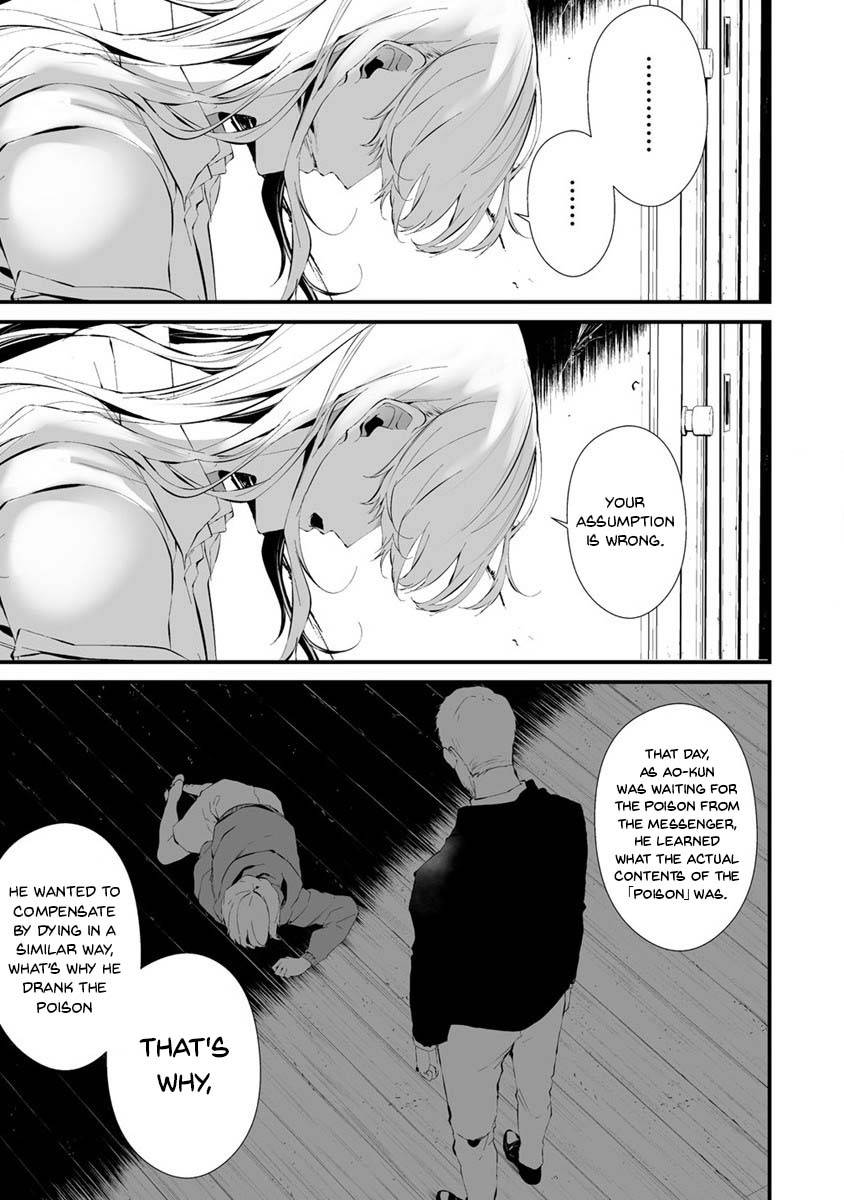 Page 14 of Chapter 24