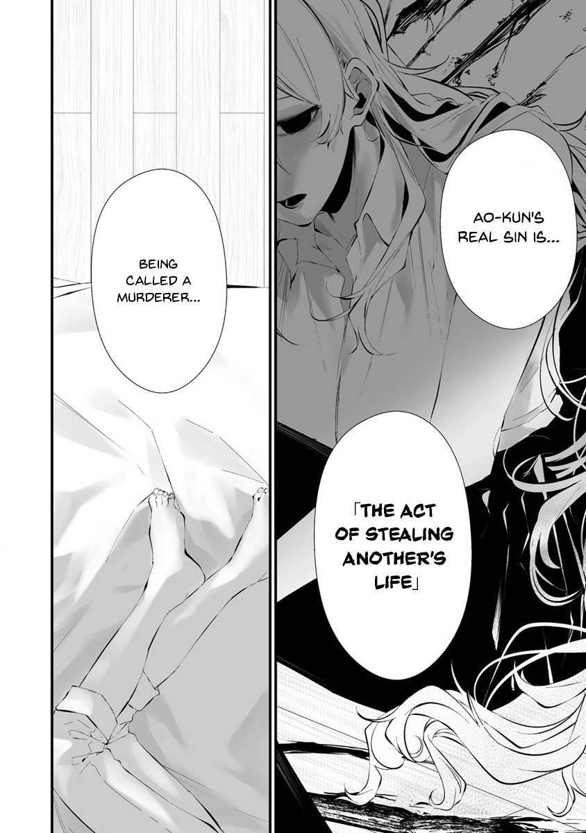 Page 15 of Chapter 24