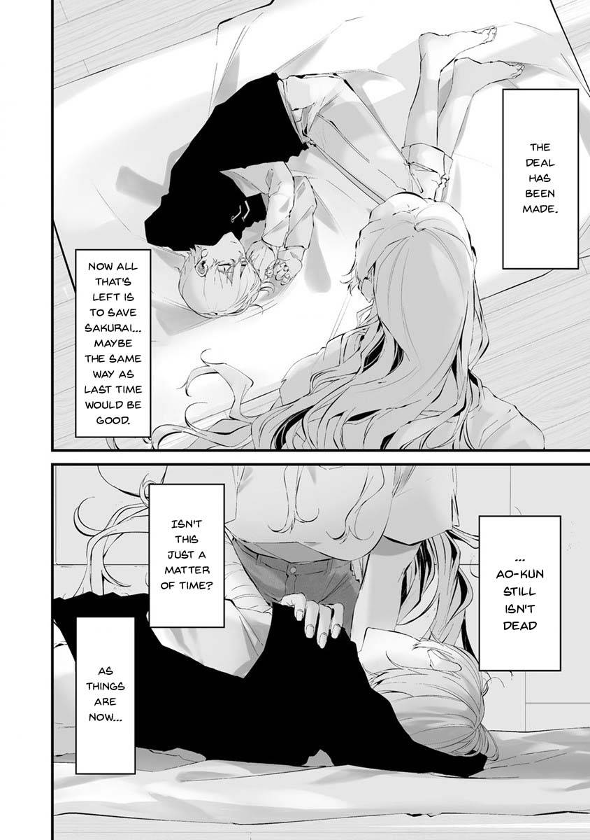 Page 17 of Chapter 24