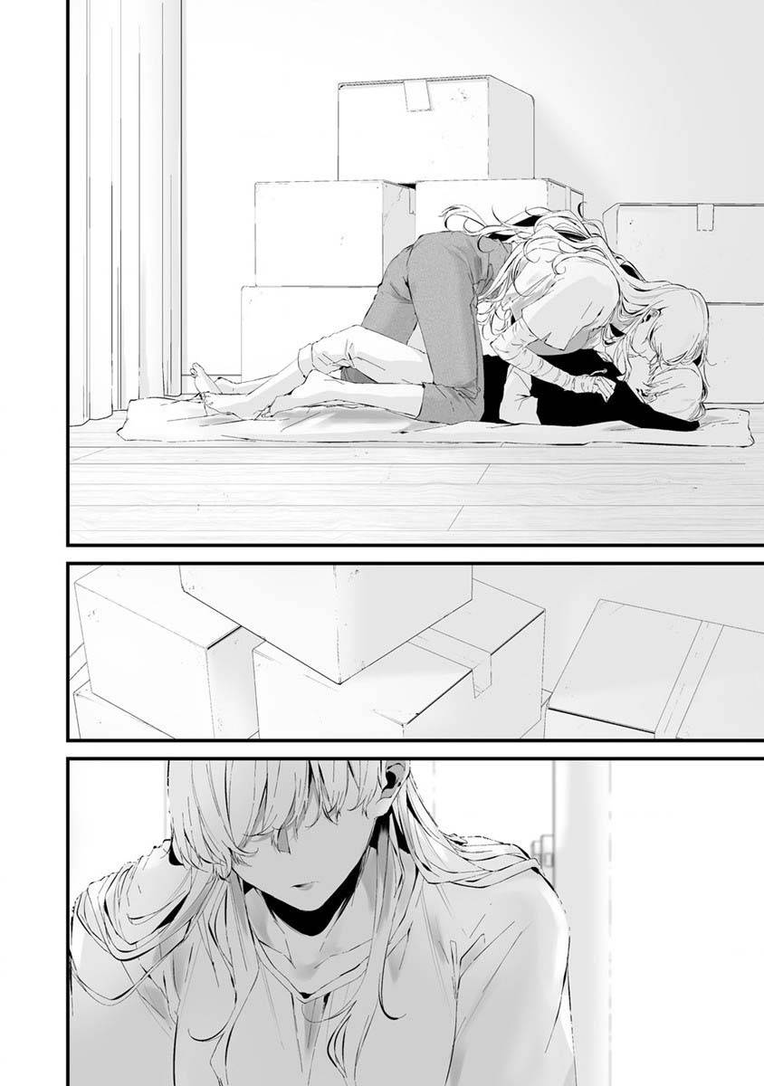 Page 19 of Chapter 24