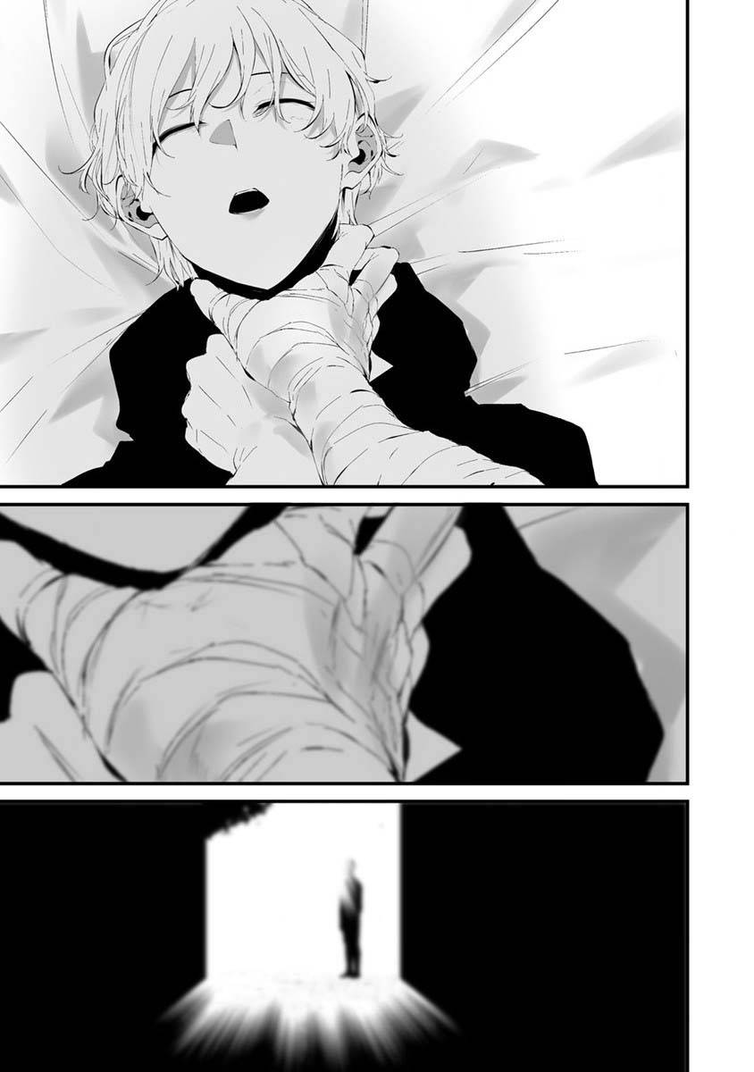 Page 20 of Chapter 24