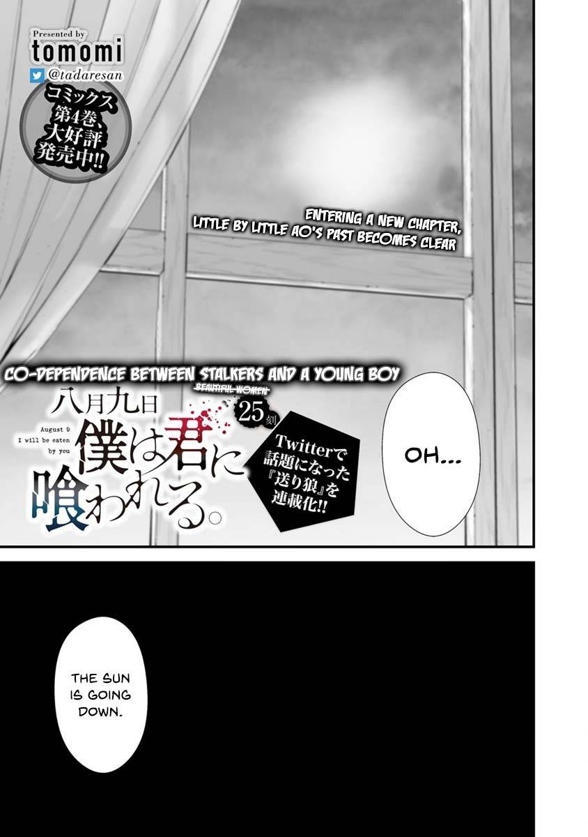 Page 2 of Chapter 25