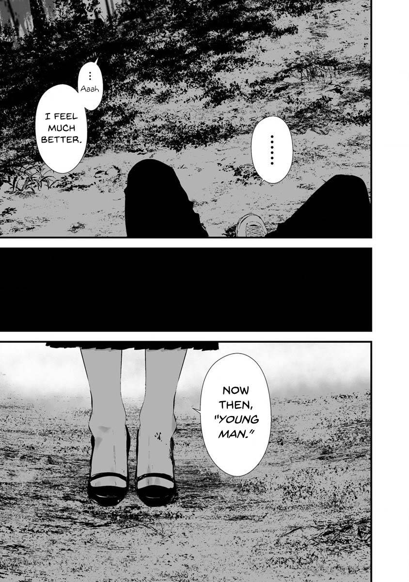 Page 14 of Chapter 25