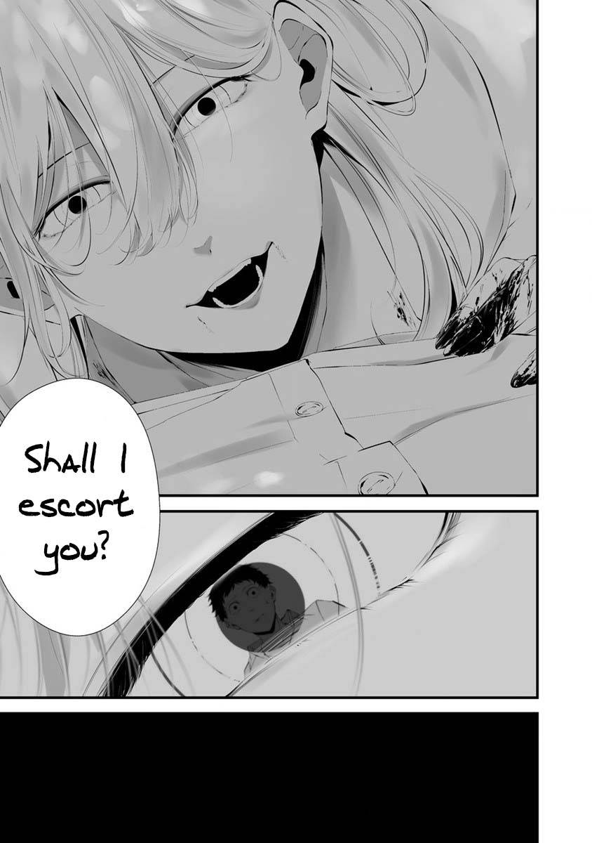 Page 17 of Chapter 25