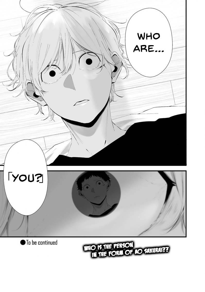Page 23 of Chapter 25