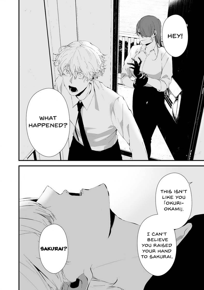 Page 3 of Chapter 26
