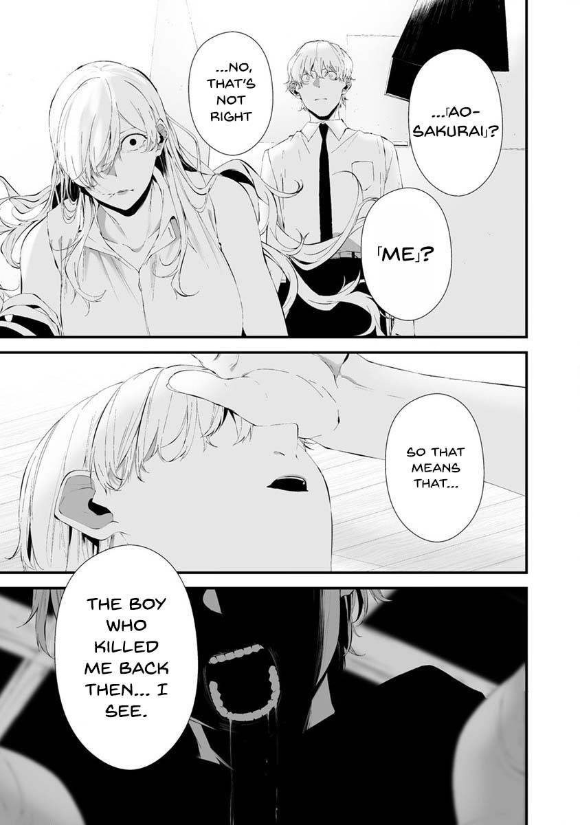 Page 4 of Chapter 26
