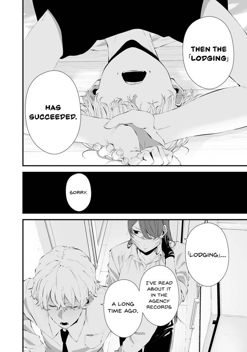 Page 5 of Chapter 26