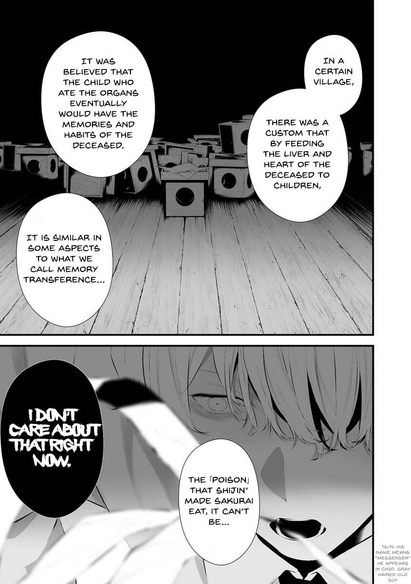 Page 6 of Chapter 26