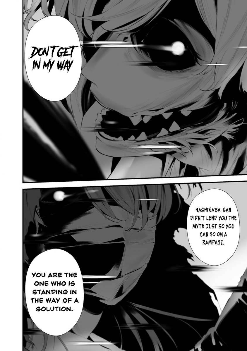 Page 9 of Chapter 26