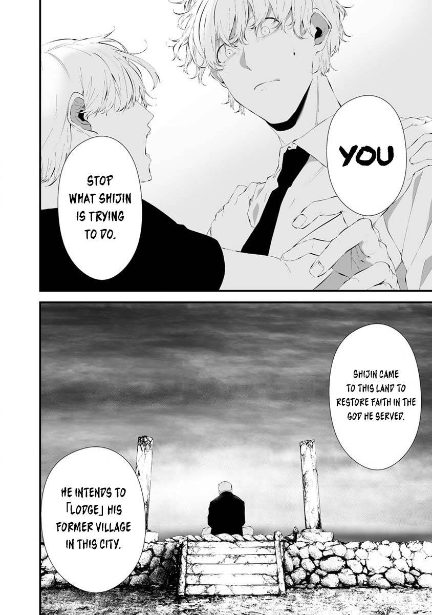 Page 11 of Chapter 26